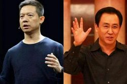 (10分钟科普)海西蒙古族藏族自治州属于哪个省_哔哩哔哩-3